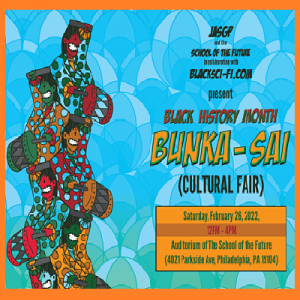 Black History Month Bunka-sai: Cultural Fair