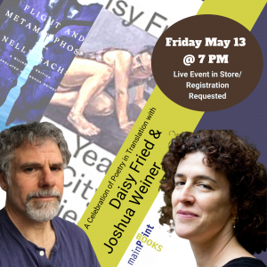 Daisy Fried & Joshua Weiner: A Celebration of Poetry in Translation