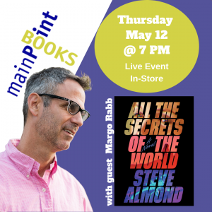 Steve Almond, "All the Secrets of the World"