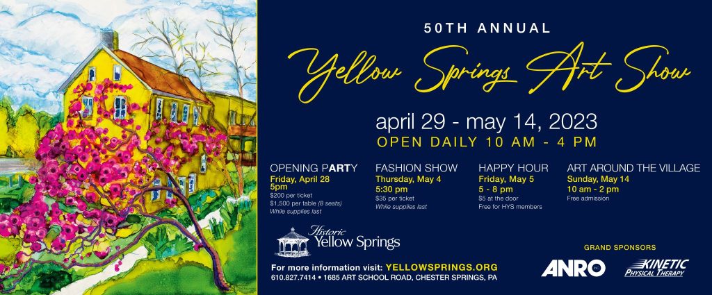 Historic Yellow Springs Art Show